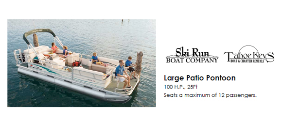 Large Patio Pontoon Boat